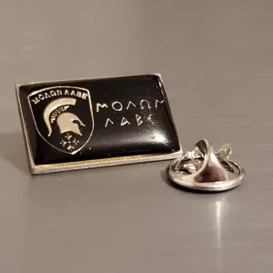 Molon Labe Enamel Pin (2 Styles)