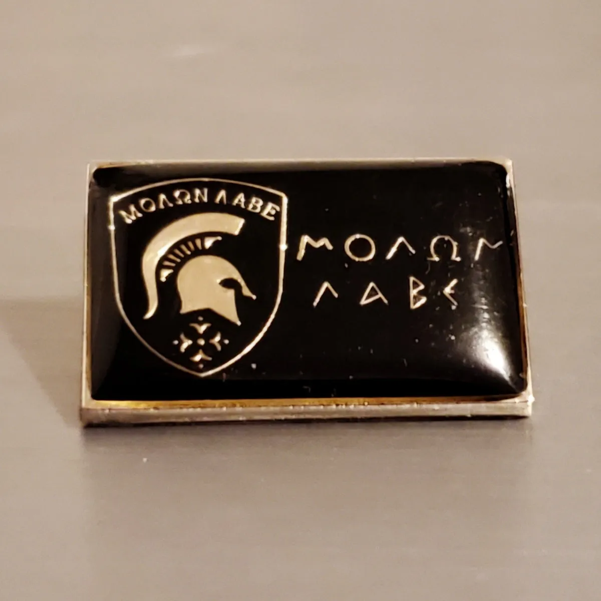 Molon Labe Enamel Pin (2 Styles)